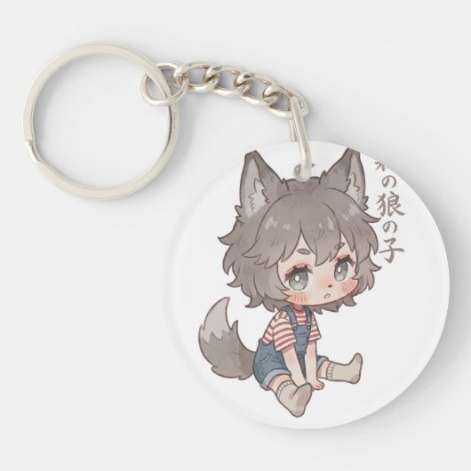  Waldwolf-Kind-Chibi-Schlüsselanhänger Schlüsselanhänger (Vorderseite)