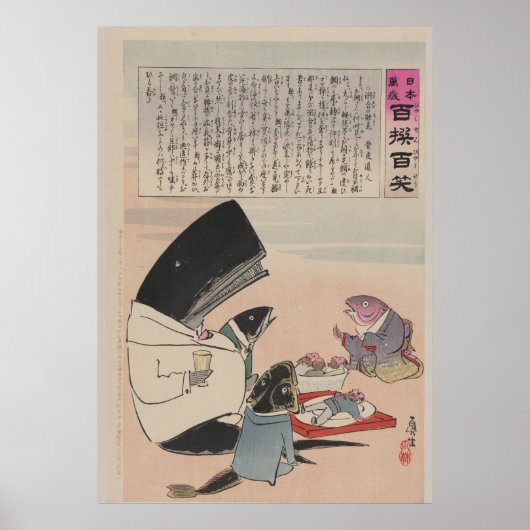 Wale und Fische speisen auf dem Poster der russisc (Vorne)