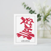 Wales für jeden Ländertext Kontur Postkarte (Stehend Vorderseite)