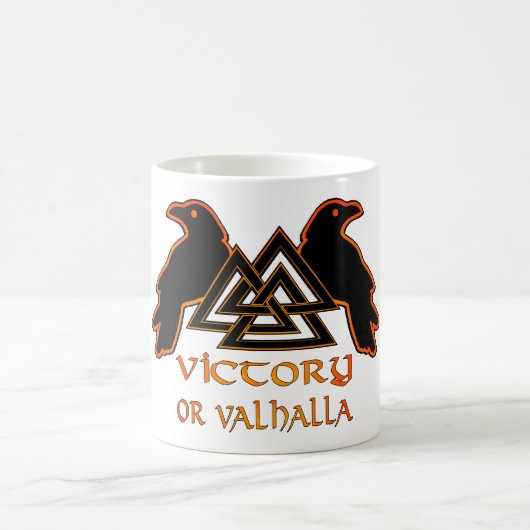 Walhall-Tasse Kaffeetasse (Mittel)