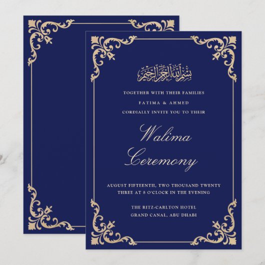 Walima Blue Islamic Wedding Einladung (Vorne/Hinten)