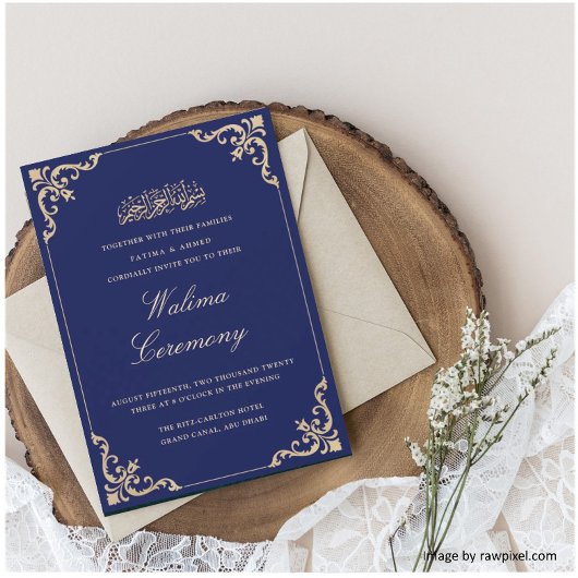 Walima Blue Islamic Wedding Einladung