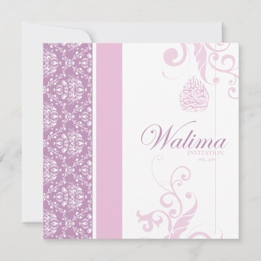 Walima Einladung - rosa islamische Hochzeit (Vorderseite)
