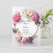 Walima Hochzeitsfeier Einladung (Stehend Vorderseite)