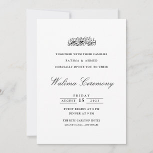 Walima Minimal islamische Hochzeit Einladung