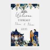 Walima-Zeichen Acrylschild (Vorderseite)