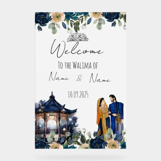 Walima-Zeichen Acrylschild (Vorderseite)