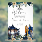 Walima-Zeichen Acrylschild (Neutral)