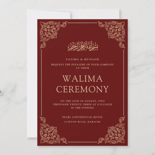 Walima Zeremonie Burgundy Islamische Hochzeit Einladung (Vorderseite)