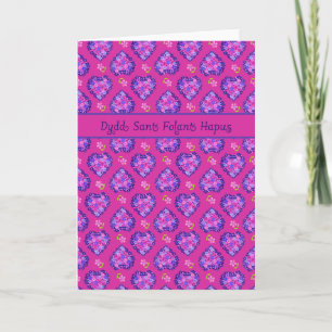 Waliservalentines-Herzen und Blumen auf Magenta Feiertagskarte