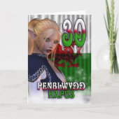 Walisisch English Birthday Card, Penblwydd Hapus Karte (Vorderseite)
