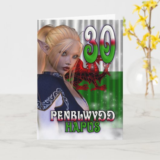 Walisisch English Birthday Card, Penblwydd Hapus Karte (Gelbe Blume)