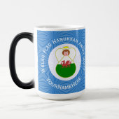 Walisische Angel Hanukka Flag Personalisiert Verwandlungstasse (Links)
