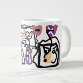 Walisische Corgi-Herzen Jumbo-Tasse (Vorderseite Rechts)