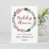 Walisische frohe Weihnachten, Custom Feiertagskarte (Stehend Vorderseite)