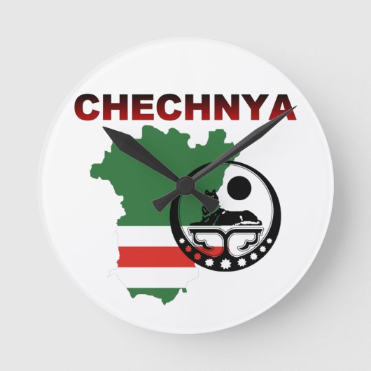 Wall Clock Chechnya Runde Wanduhr (Vorderseite)