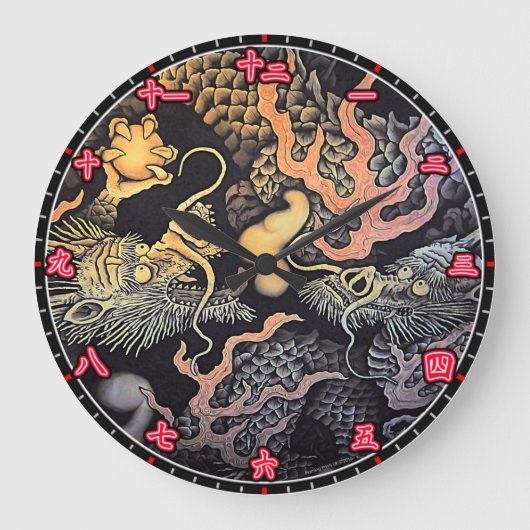 Wall Clock Dragons Temple japanischen Kanji Zahlen Große Wanduhr (Vorderseite)