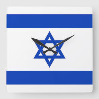Wall Clock mit der Flagge Israels
