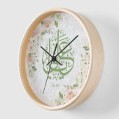 Wall Clock ya Ali Uhr (Winkel)