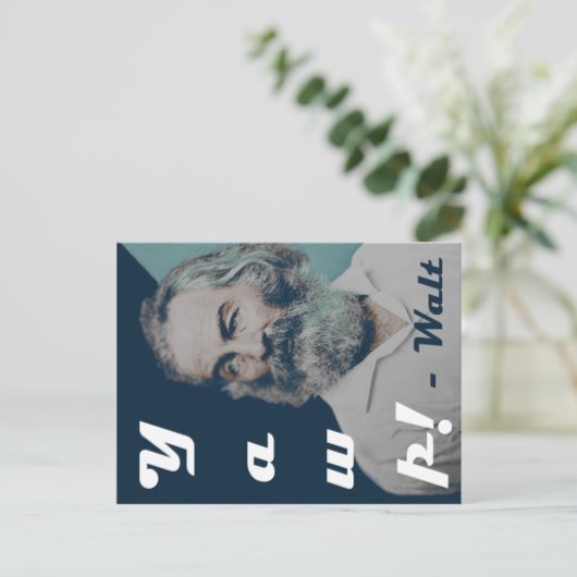 Walt Whitman Postcard Postkarte (Stehend Vorderseite)