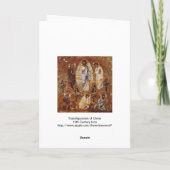 Wandel auf dem Sinai Feiertagskarte (Rückseite)