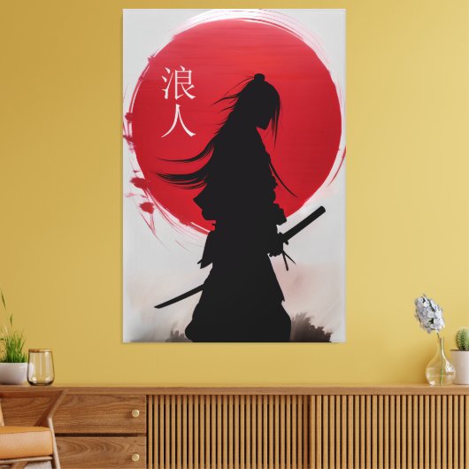 Wandering Ronin Samurai Leinwanddruck (Insitu (Wohnzimmer))