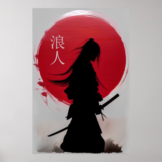 Wandering Ronin Samurai Poster (Vorne)