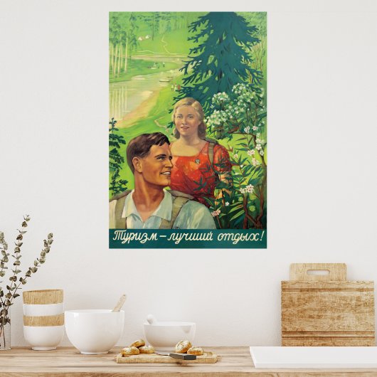 Wanderkuppel in der UdSSR Poster (Küche)