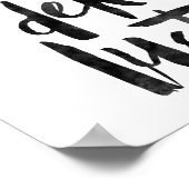 Wanderlust Poster (Ecke)