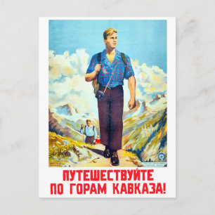 Wandern in den Bergen des Kaukasus, Vintage Sowjet Postkarte