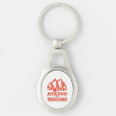 Wandern oder Trekking Schlüsselanhänger (Vorderseite)