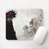 Wandernde Samurais Mousepad (Mit Mouse)