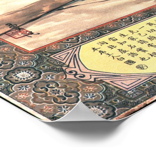 WANDERSCHÖNHEIT Chinesischer Tee Blätter Alte Werb Poster (Ecke)