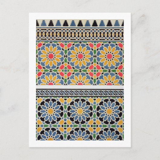 Wandfliesen aus dem Mihrab der Moschee von Tschech Postkarte (Vorderseite)