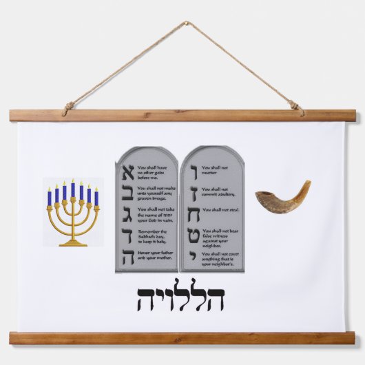 Wandteppiche aus Holz (Vorne)