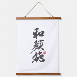 Wandteppiche aus Holz