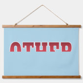 Wandteppiche aus Holz (Vorderseite)