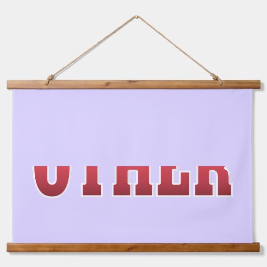 Wandteppiche aus Holz (Vorderseite 2)