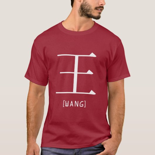 WANG T-Shirt (Vorderseite)