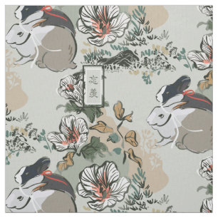 Wangxian Bunny Pattern Stoff