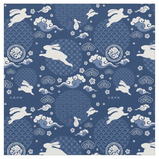 WangXian QiXi Festival Rabbit Print Stoff (Nahaufnahme)