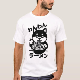 Wanwan Ramen T-Shirt