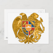 Wappen Armeniens - Armenisches Emblem Postkarte (Vorne/Hinten)