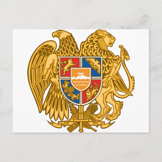 Wappen Armeniens - Armenisches Emblem Postkarte (Vorderseite)