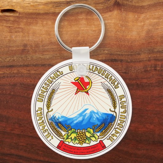 Wappen Armeniens Offizielles Heraltrockenzeichen Schlüsselanhänger (Vorderseite)