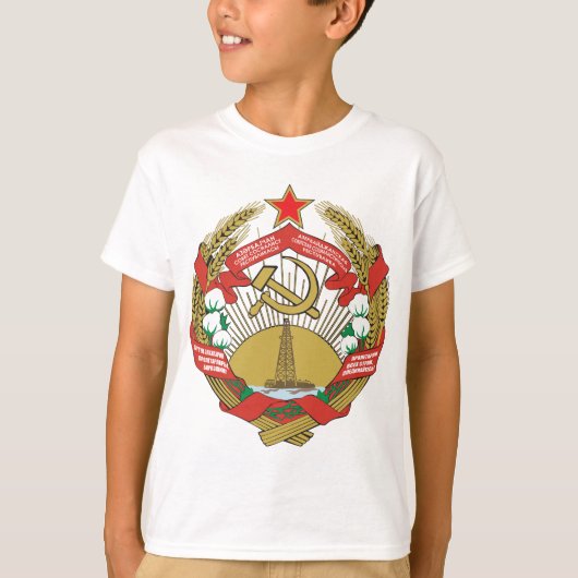 Wappen Aserbaidschans SSR T-Shirt (Vorderseite)