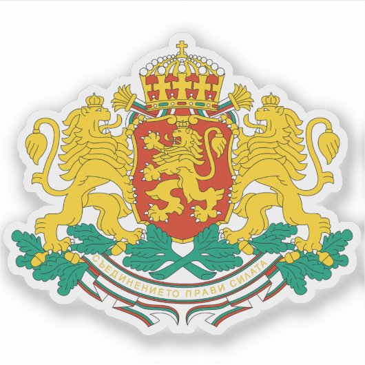 Wappen Bulgariens Aufkleber (Vorderseite)
