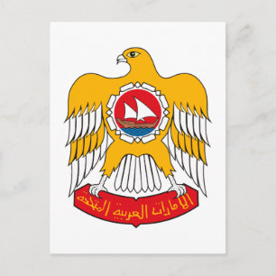 Wappen-Coat der Vereinigten Arabischen Emirate Postkarte