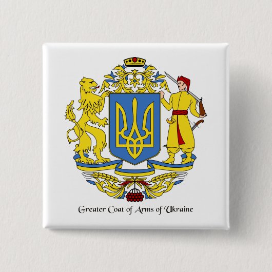 Wappen-Coat in der Ukraine Button (Vorderseite)