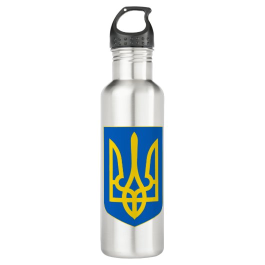 Wappen-Coat in der Ukraine Edelstahlflasche (Vorderseite)